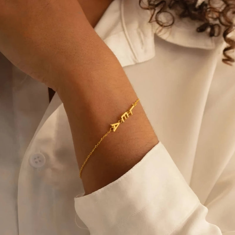 Golden Astoria – Bracelet personnalisé en plaqué or