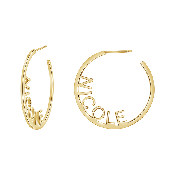 Small Block Name Hoops