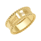Engravable Beaded Dome Band